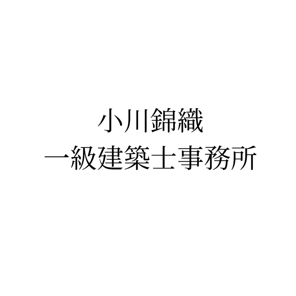 物件