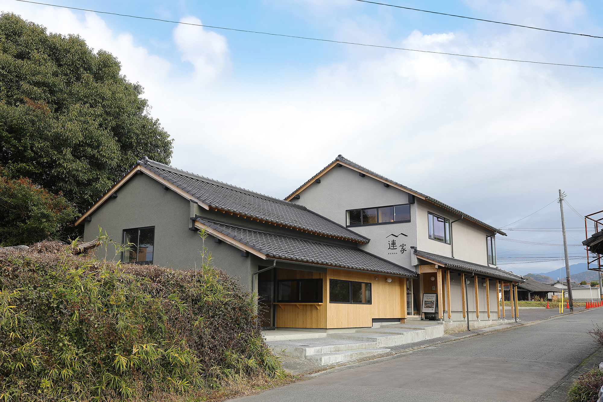 物件