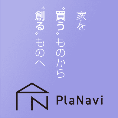 樹 中村昌平建築事務所 建築家を探す Planavi プラナビ